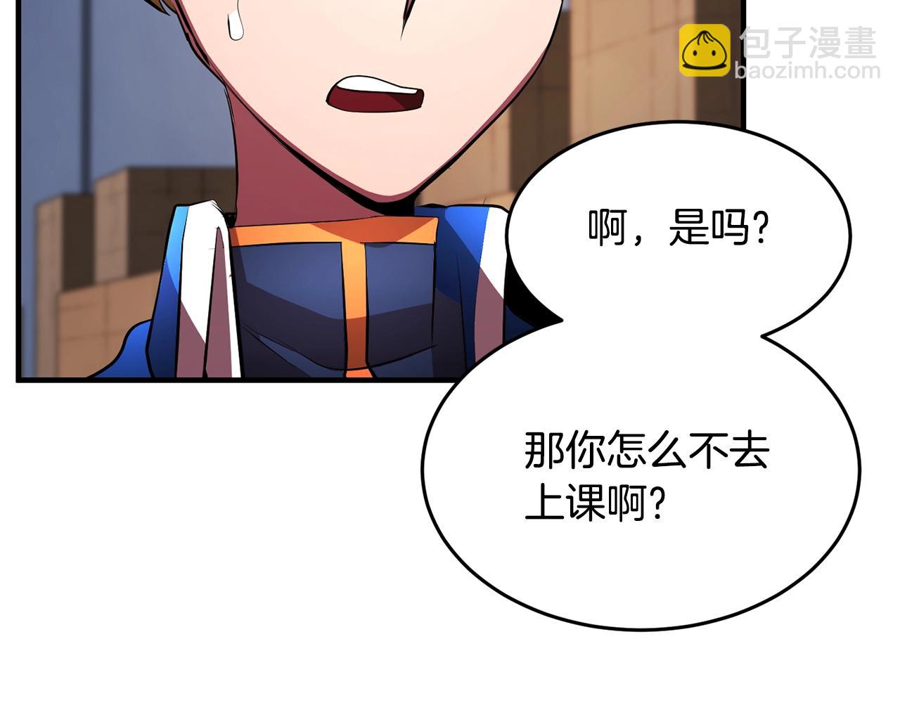 第54话 曾祖母130
