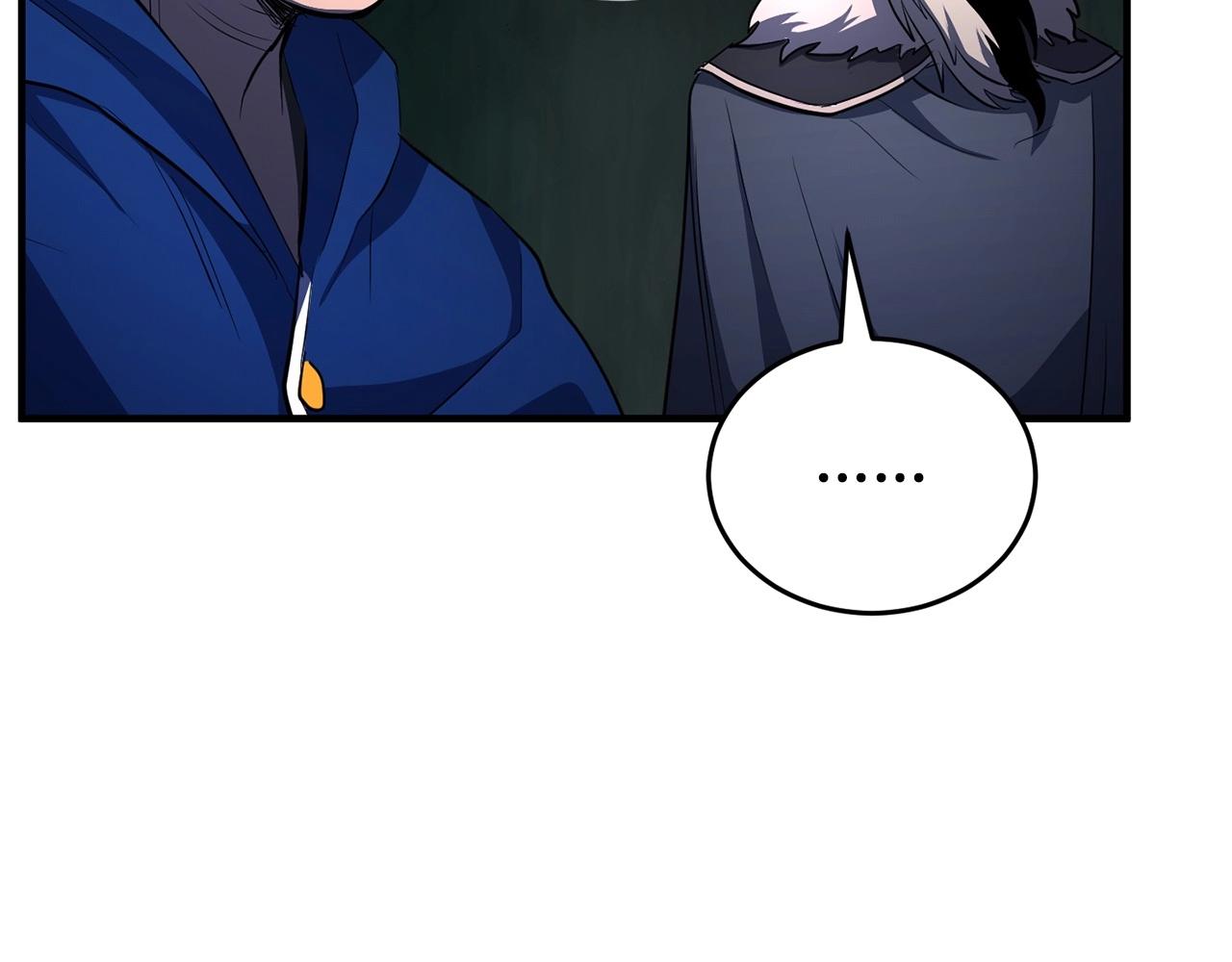 第46话 攻克地下城172
