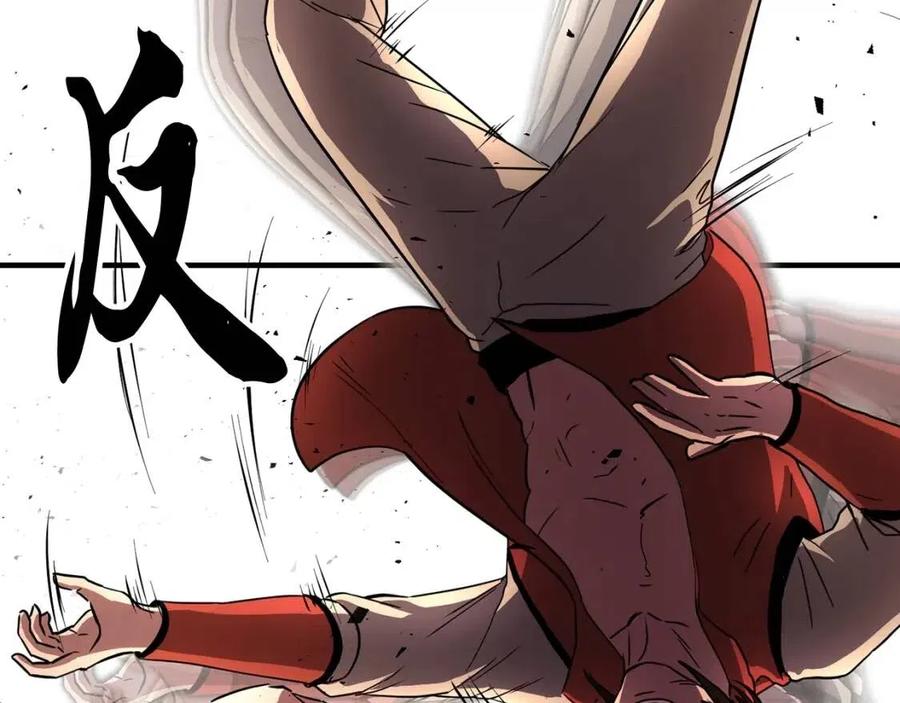 第15话 课后切磋？105