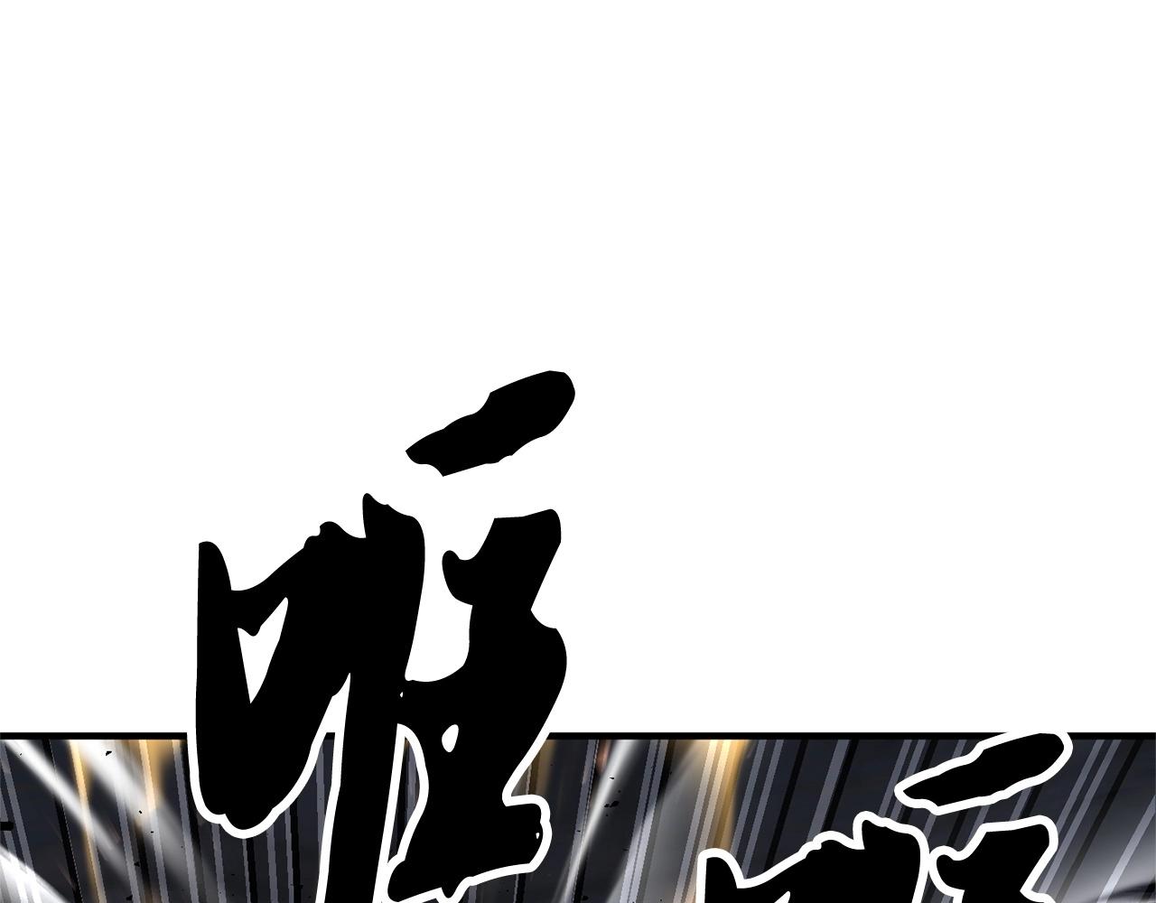 第77话 考核结束！快跑！107