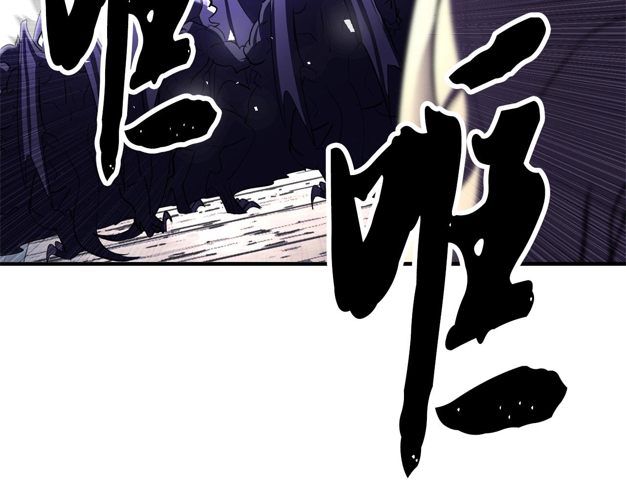 第81话 超级大危机！71