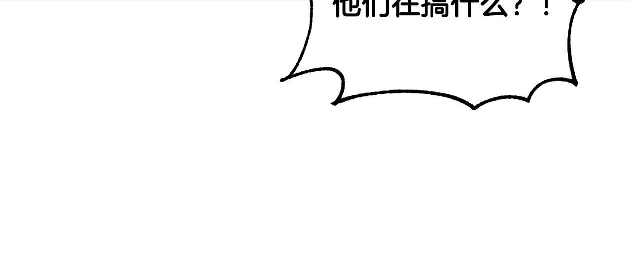 第40话178