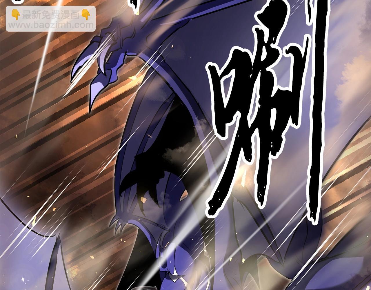 第75话 速通！14