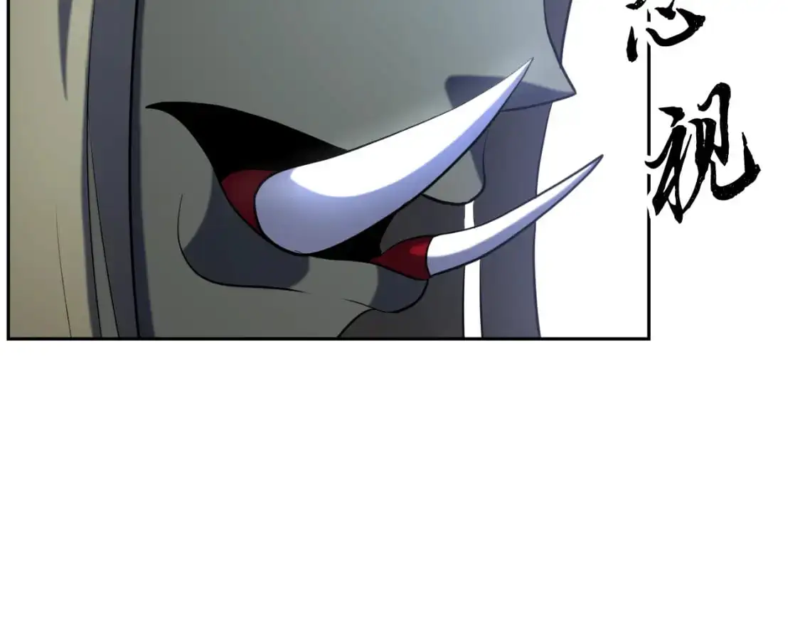 第93话 一扫而空9