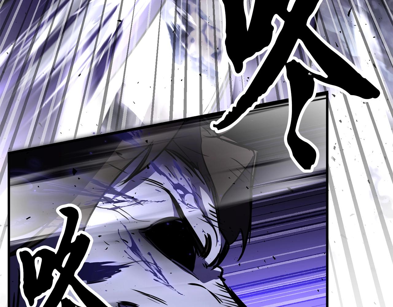 第83话 卧槽！他在拔刀！165