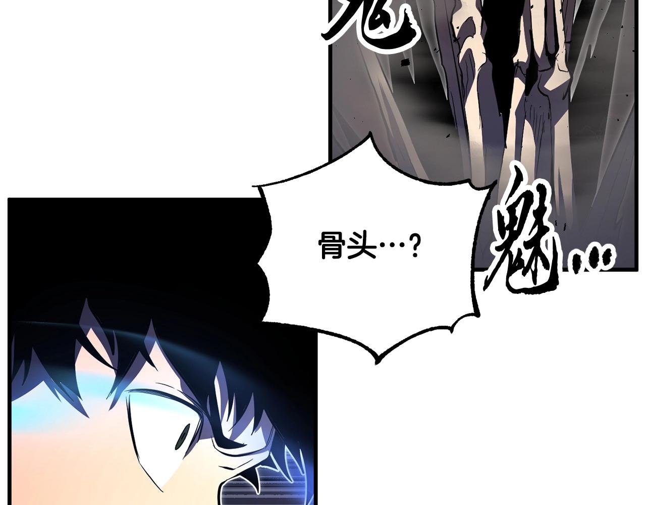 第40话139