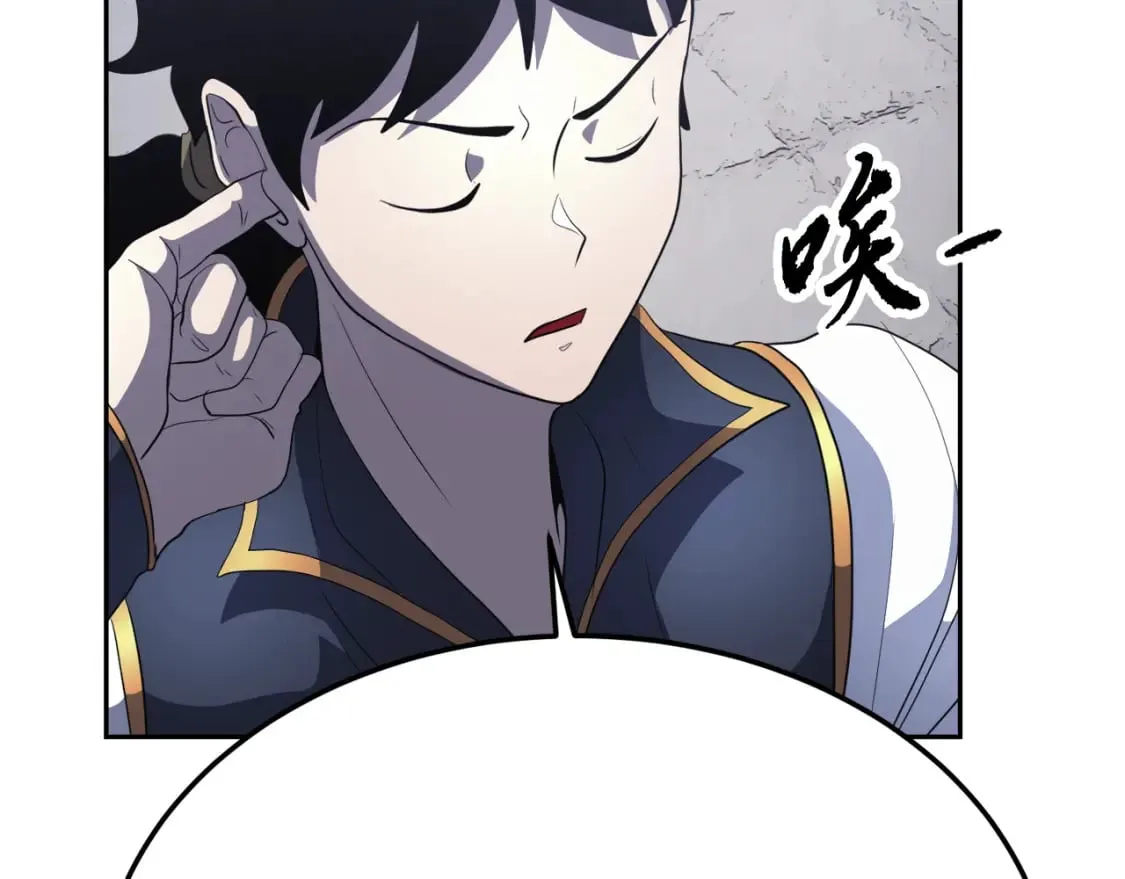 第95话 找上门来了193
