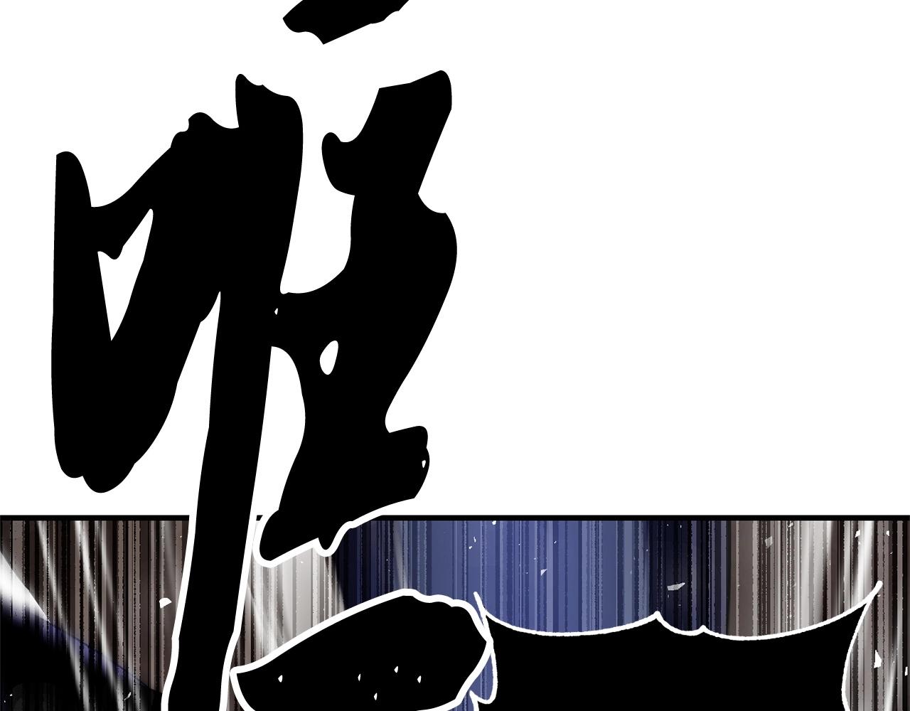第76话 爆装备啦！36