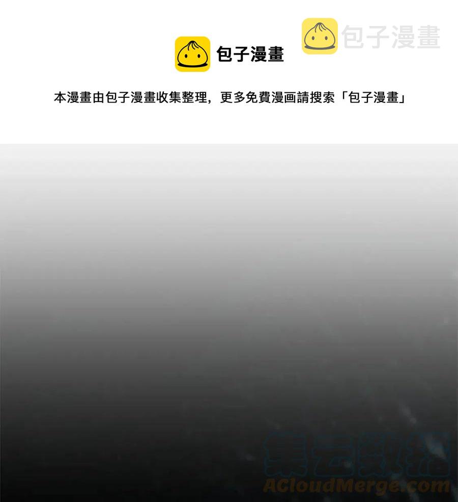 第31话 这该死的雇主！36