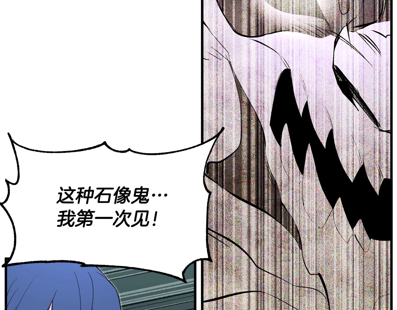 第79话151