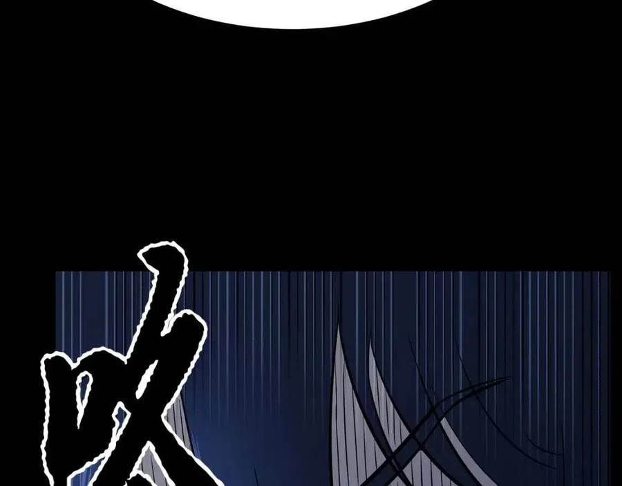 第13话 入校之日89