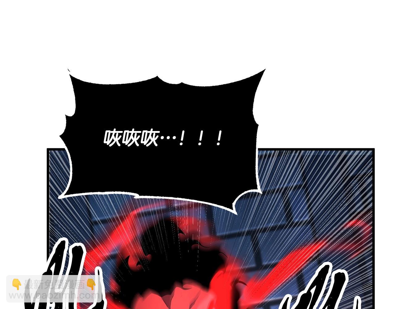 第40话73