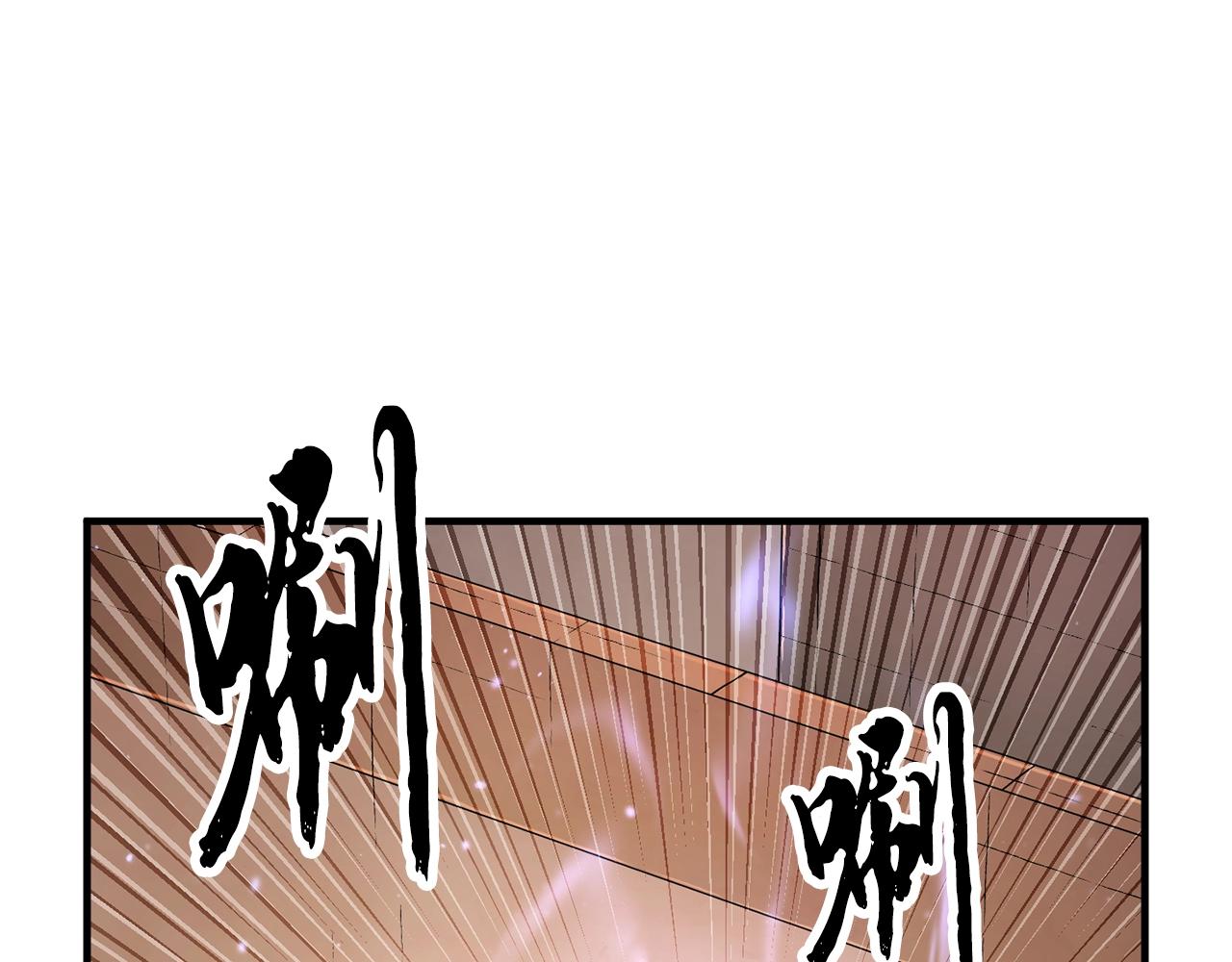 第54话 曾祖母82