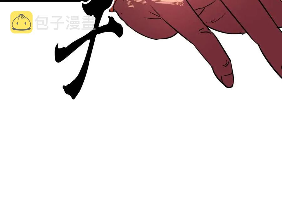 第15话 课后切磋？91