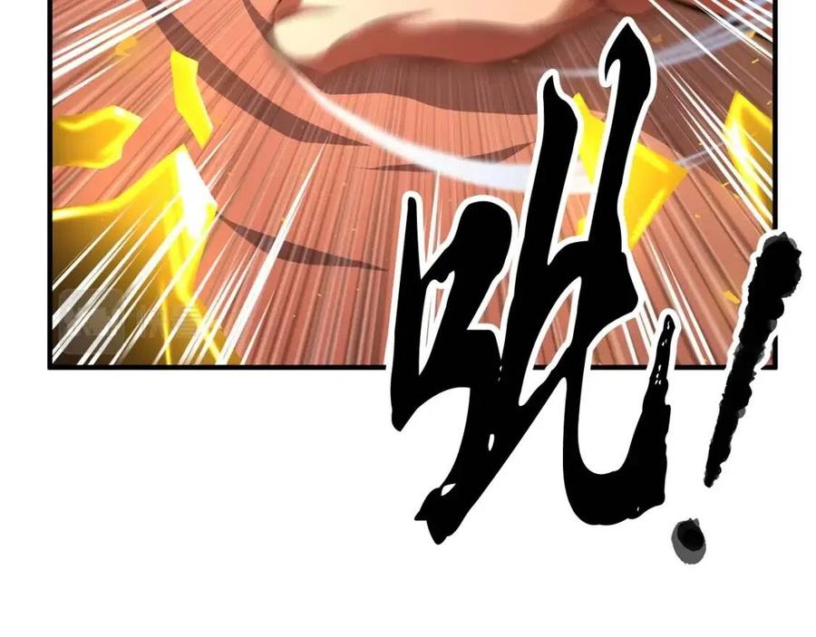 第20话 一拳101