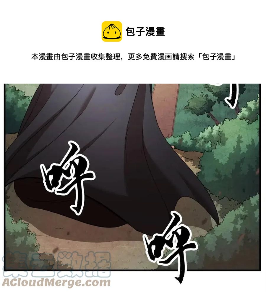 第24话 剑王196