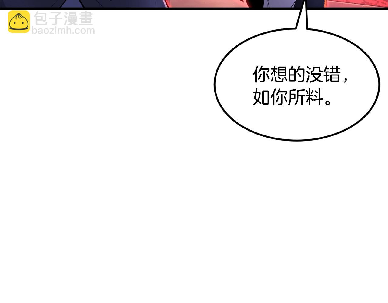 第79话136
