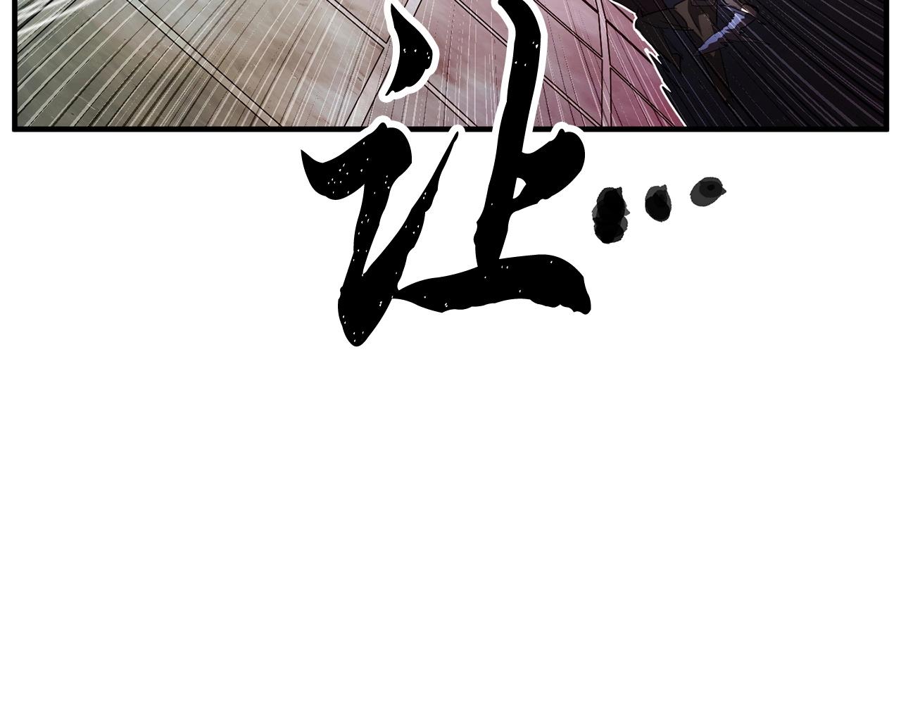 第41话 大战BOSS98