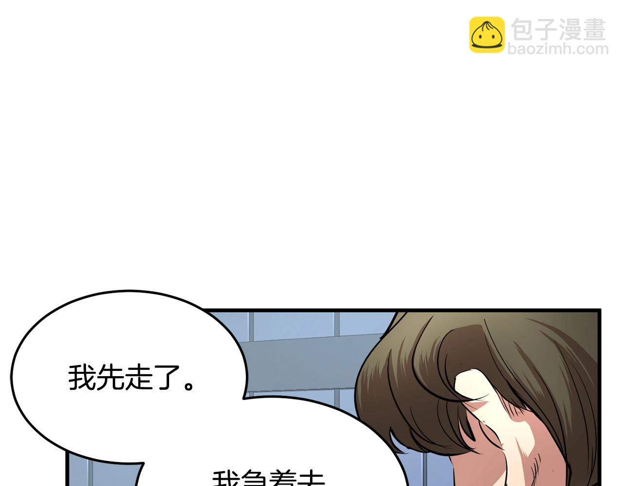 第23话 黑暗的力量147