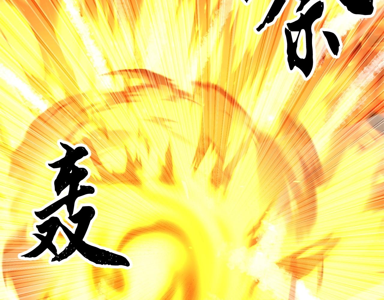 第69话 小进！就看你啦！76