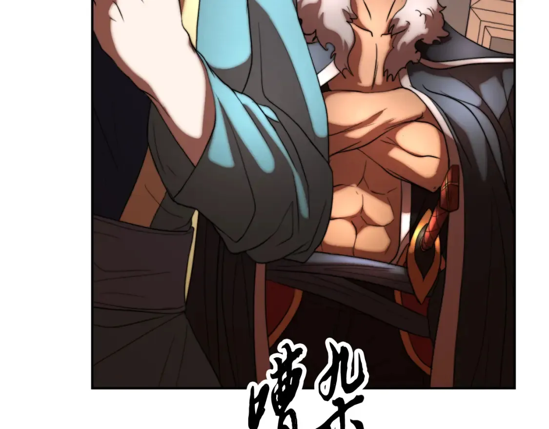 第100话 历史的真相40