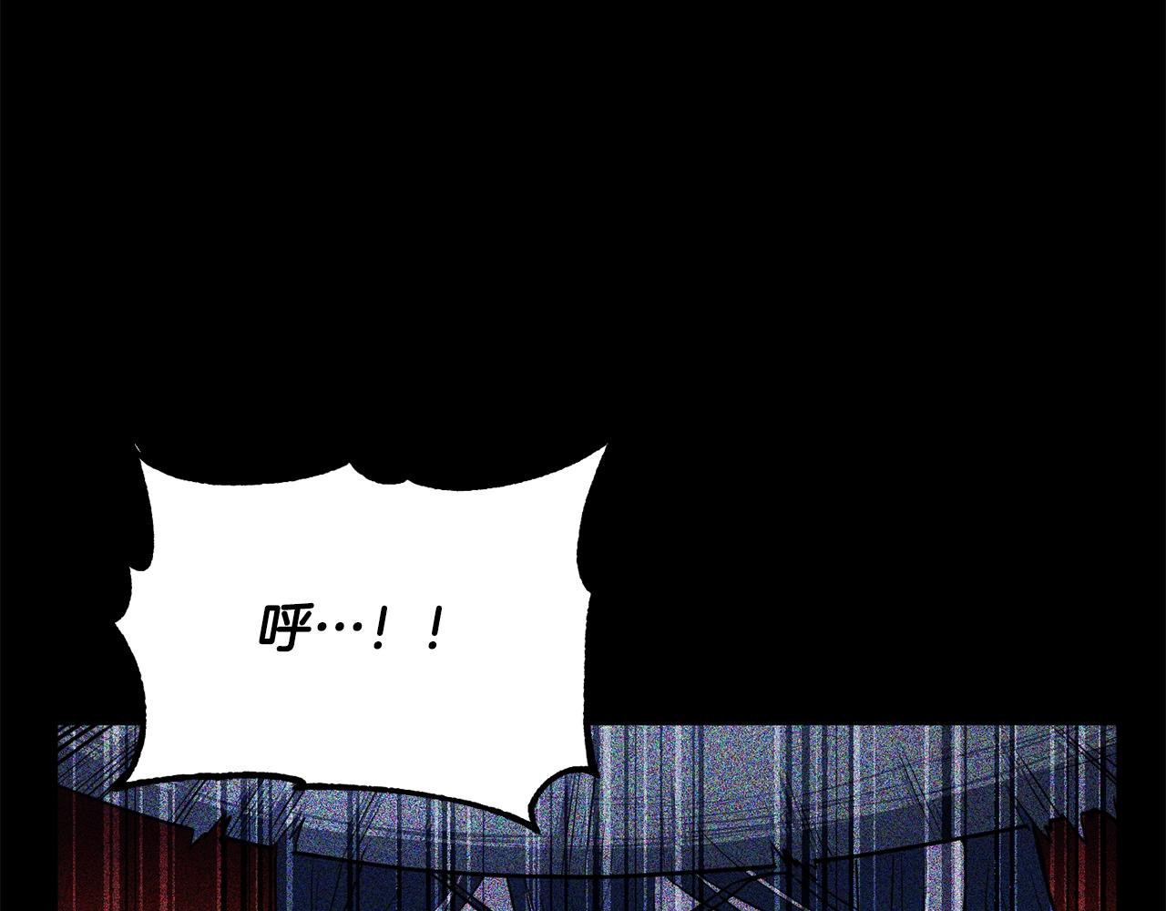 第50话 魔晶石117