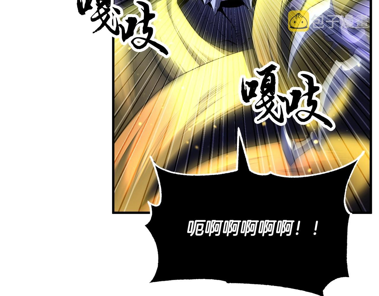第68话 石像鬼的恐惧79