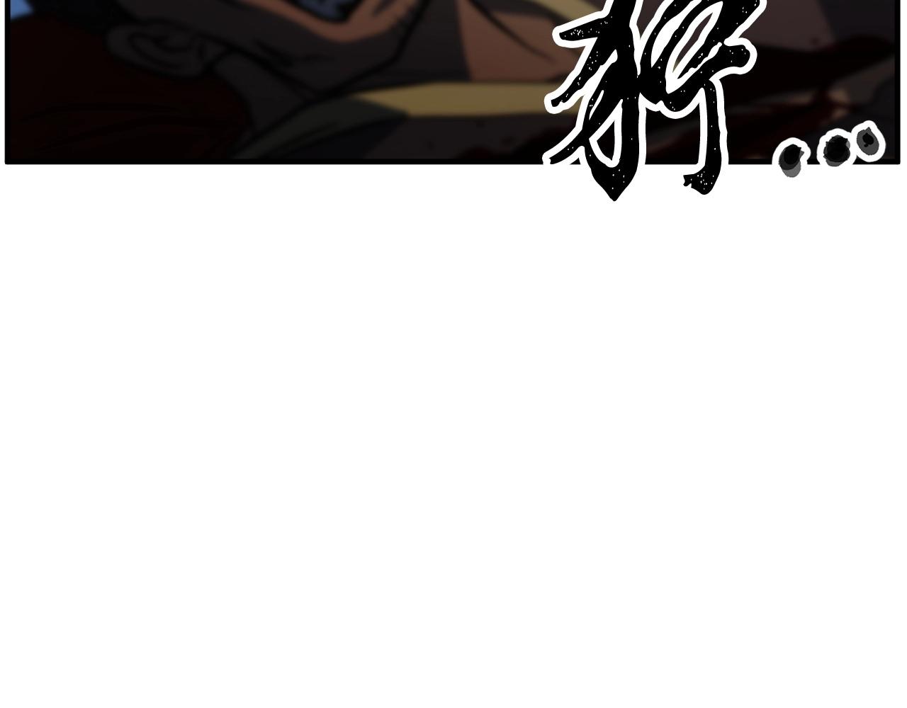 第3话 宿命的相遇157