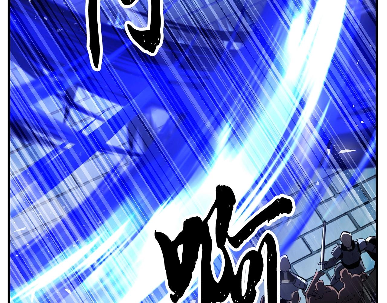 第37话 教主出手221