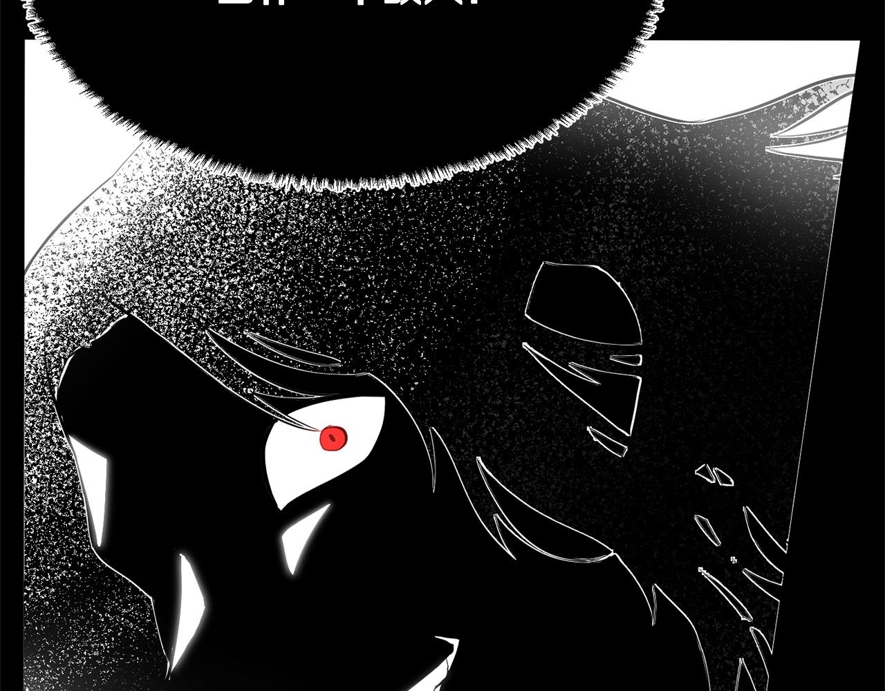 第39话110