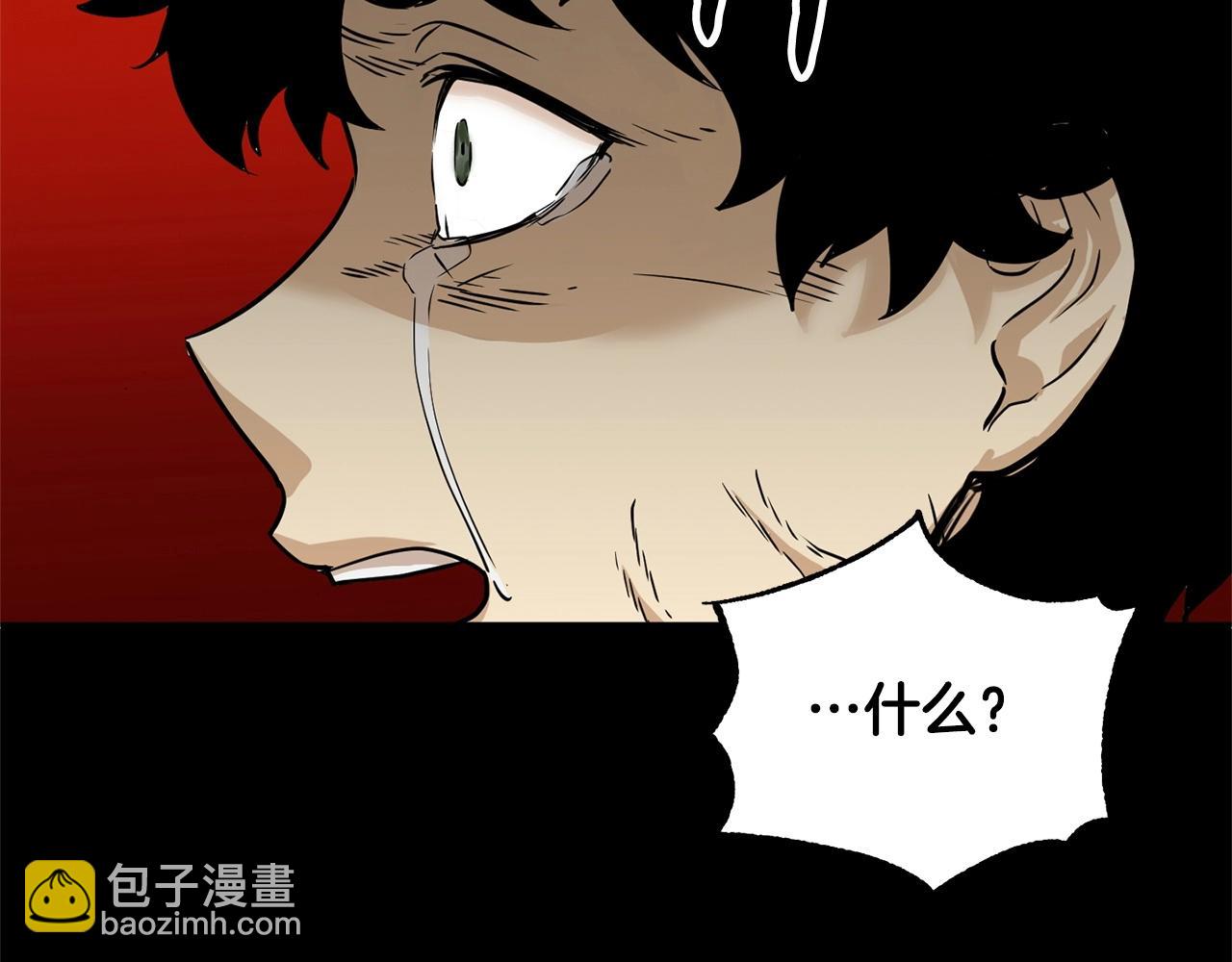 第7话 教主重生149