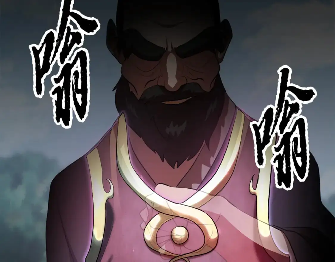 第90话 怪兽来袭60