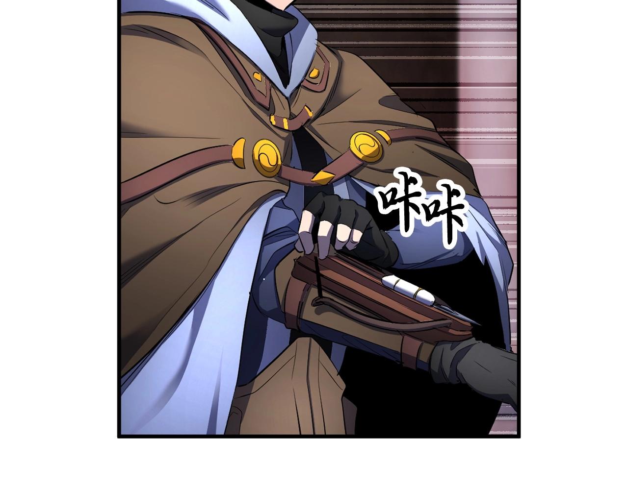 第66话 重拳烈烈41
