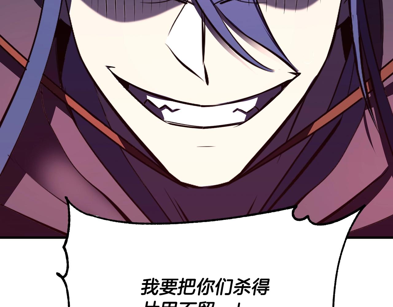 第79话270