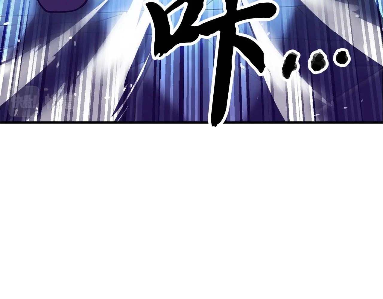 第5话 武功VS魔法170