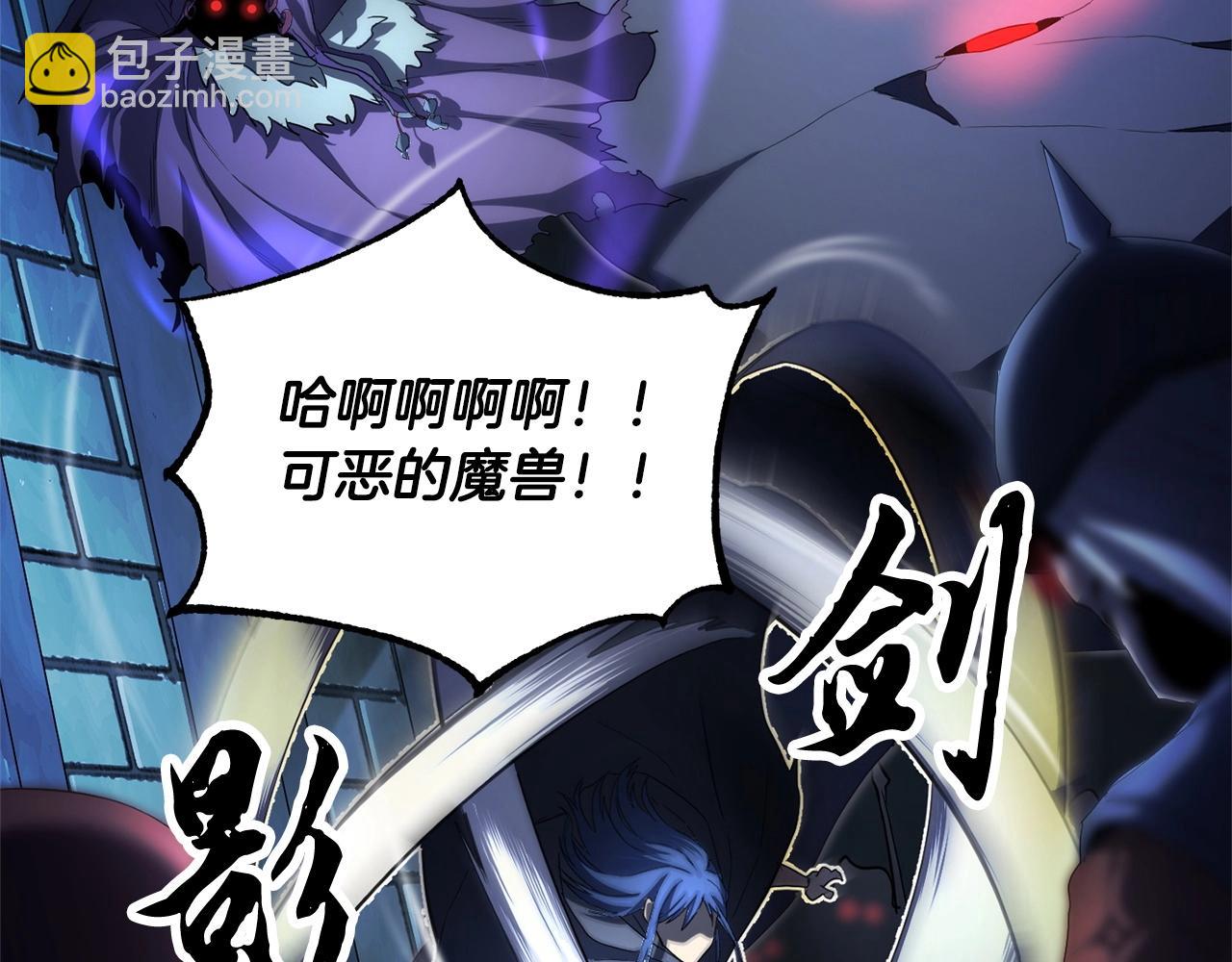 第39话129