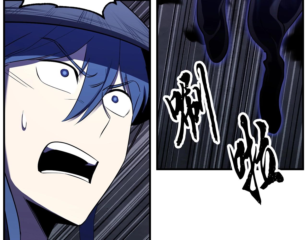 第78话 教官杀不掉的怪我杀！199