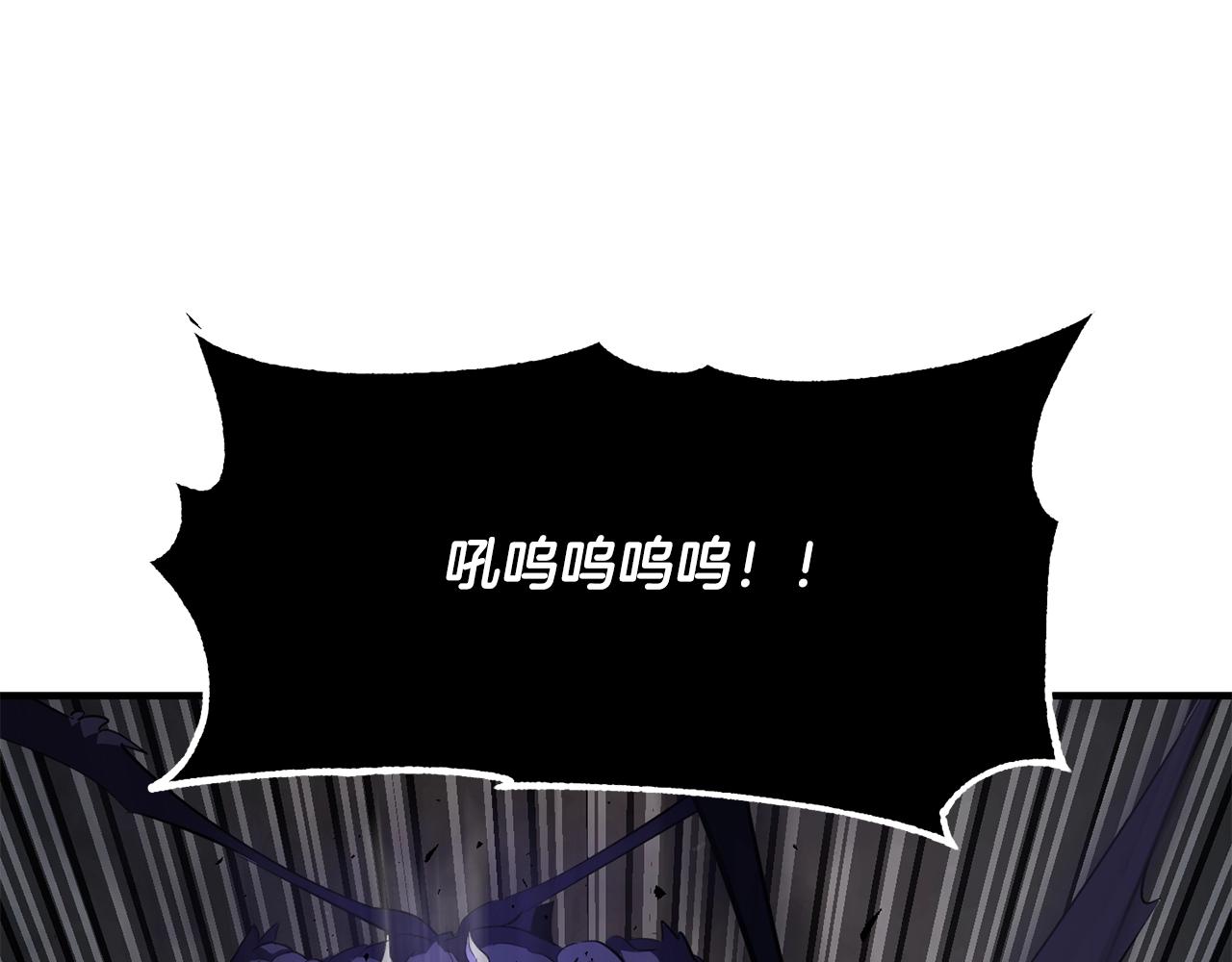 第79话174