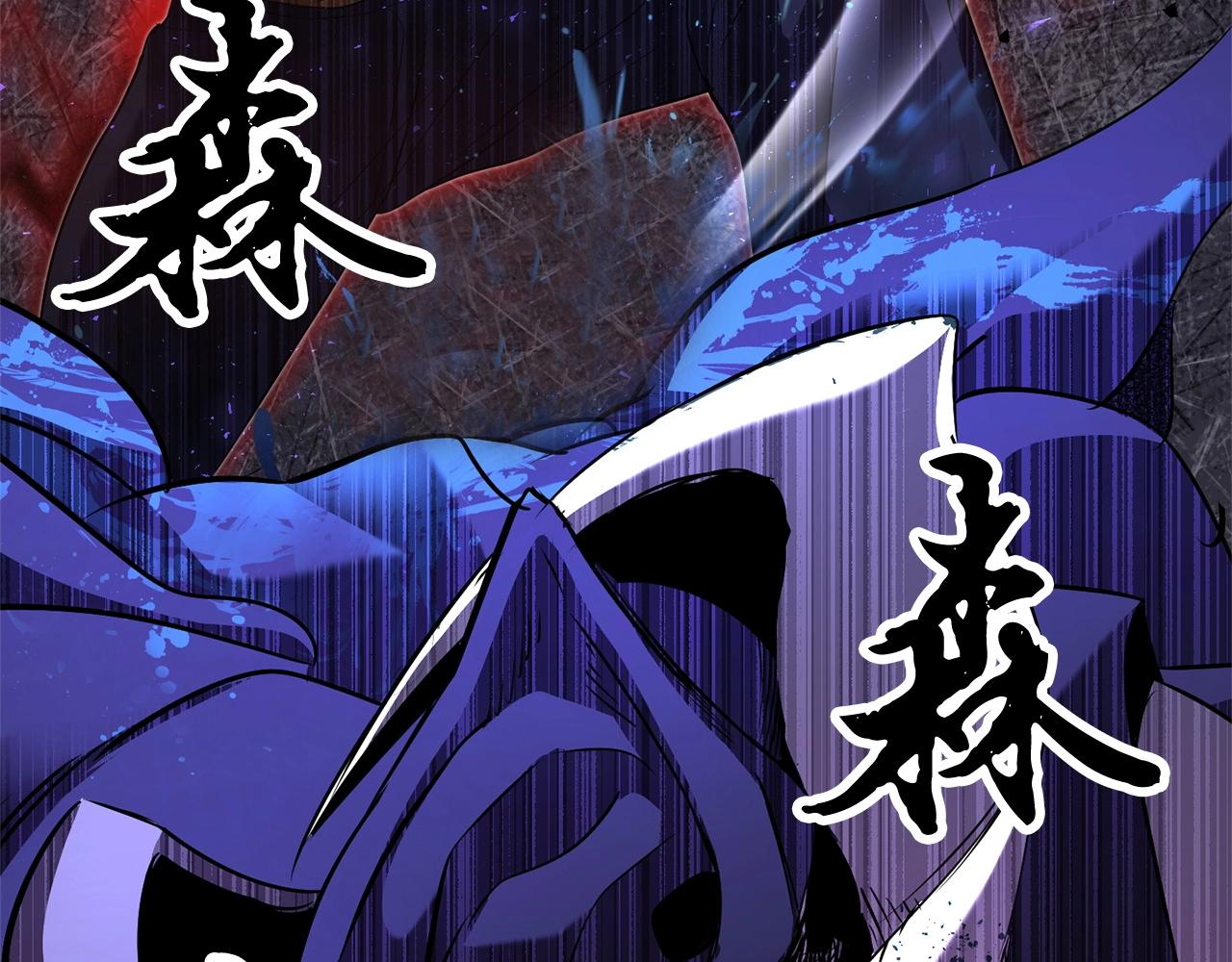 第75话 速通！253