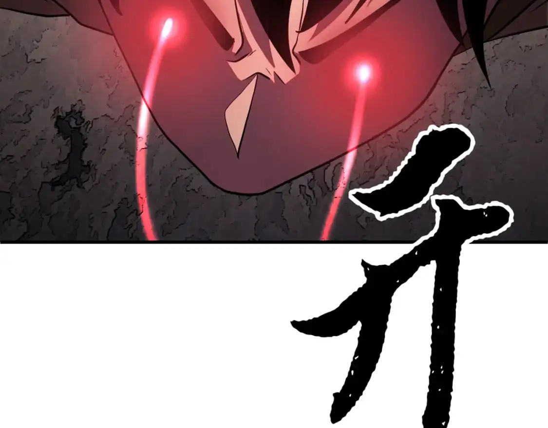 第87话 被占据的身体126