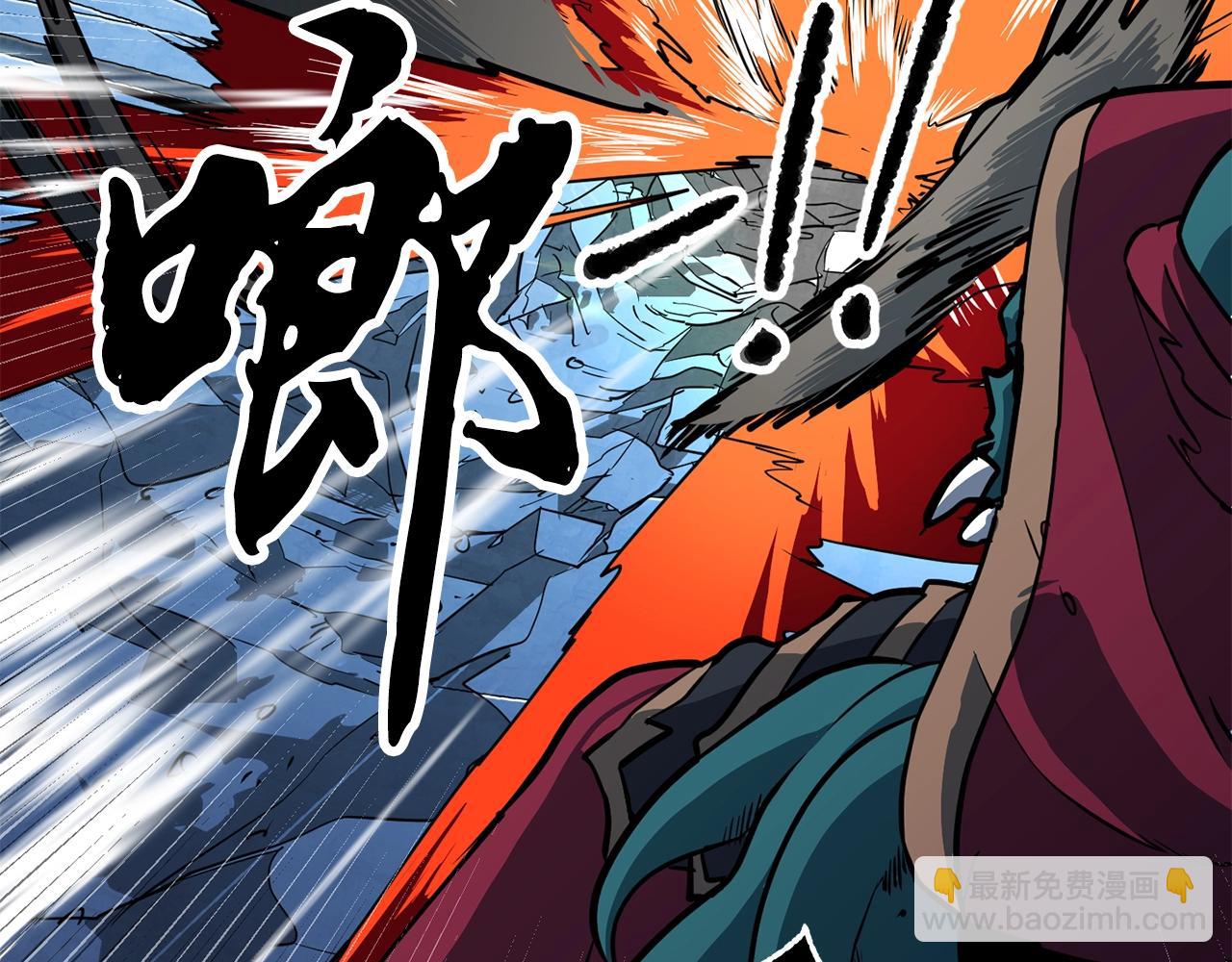 第4话 强强对决155