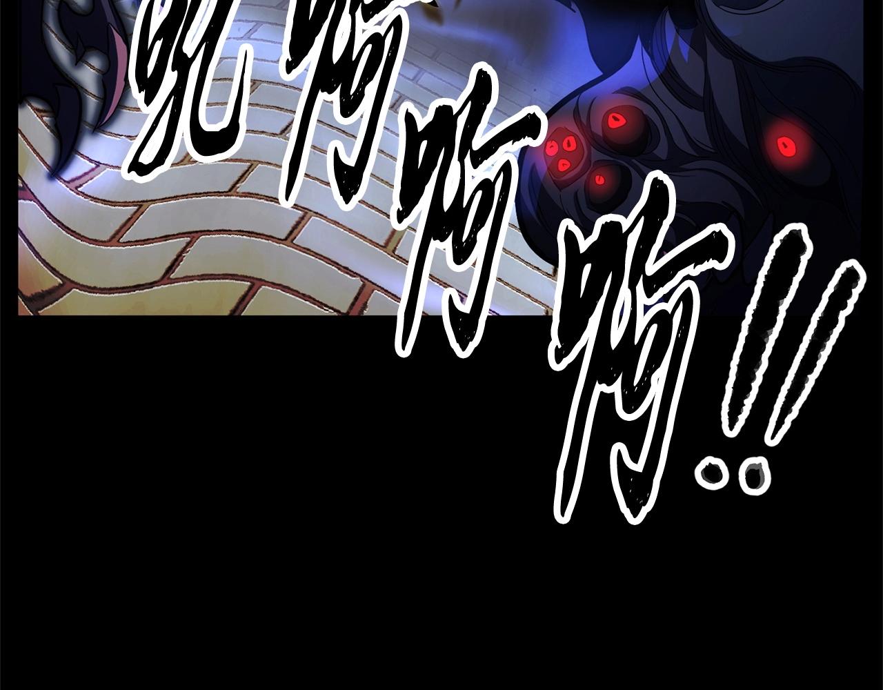 第39话98