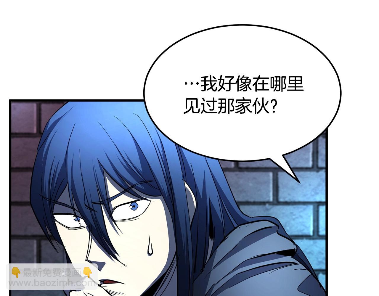 第37话 教主出手41