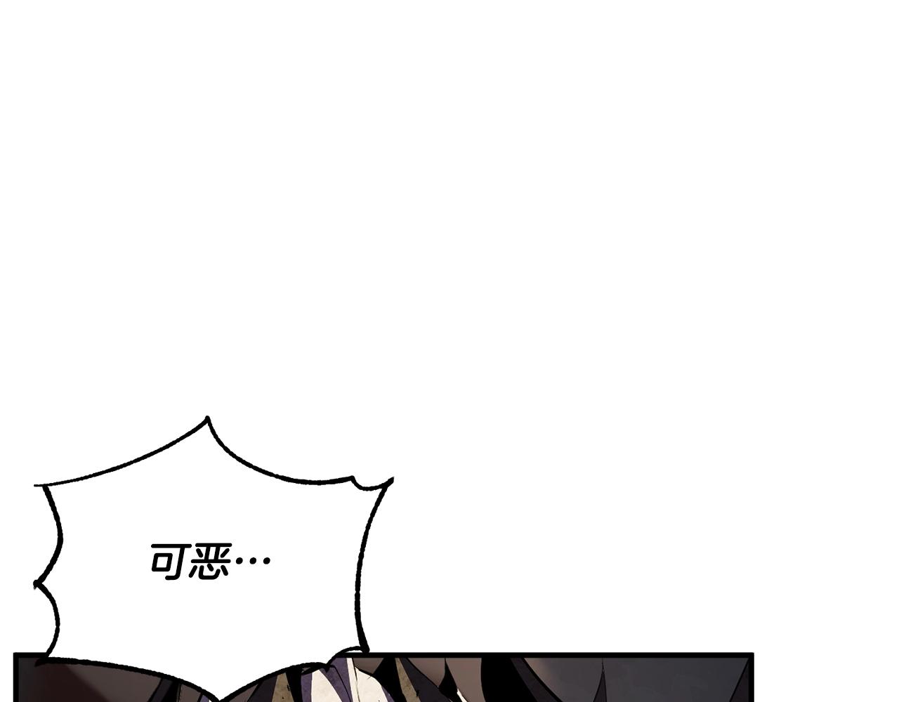 第79话227