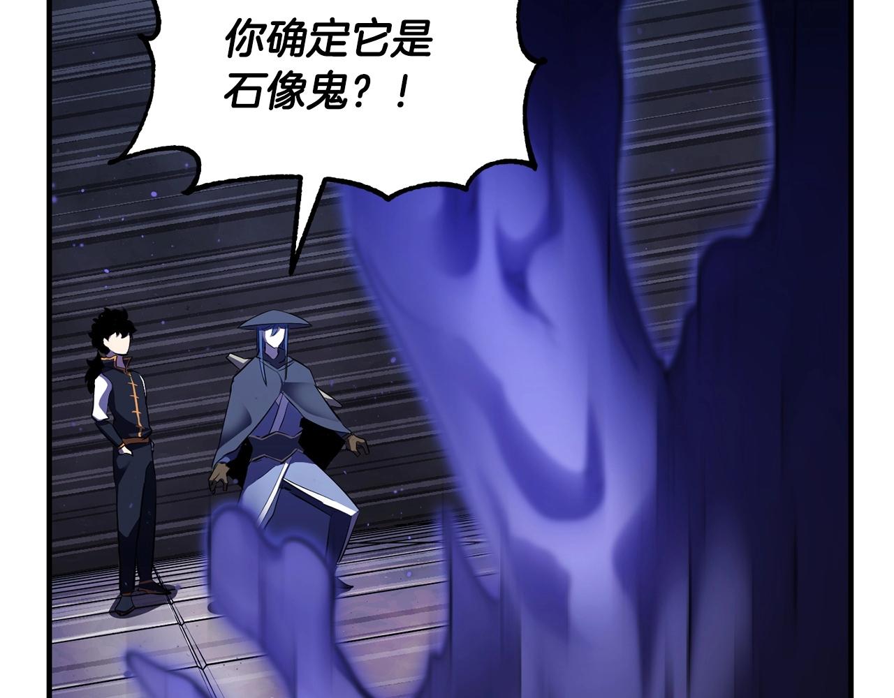 第78话 教官杀不掉的怪我杀！203