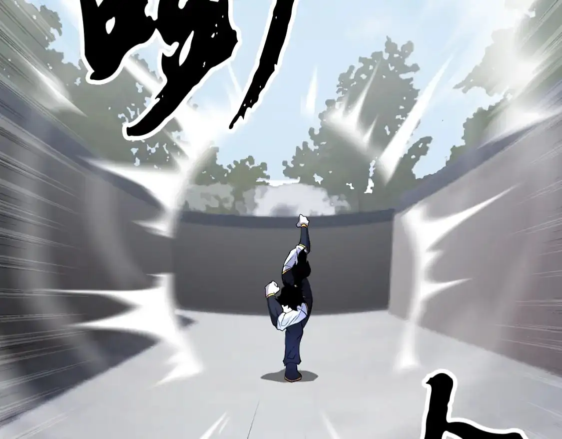 第93话 一扫而空64