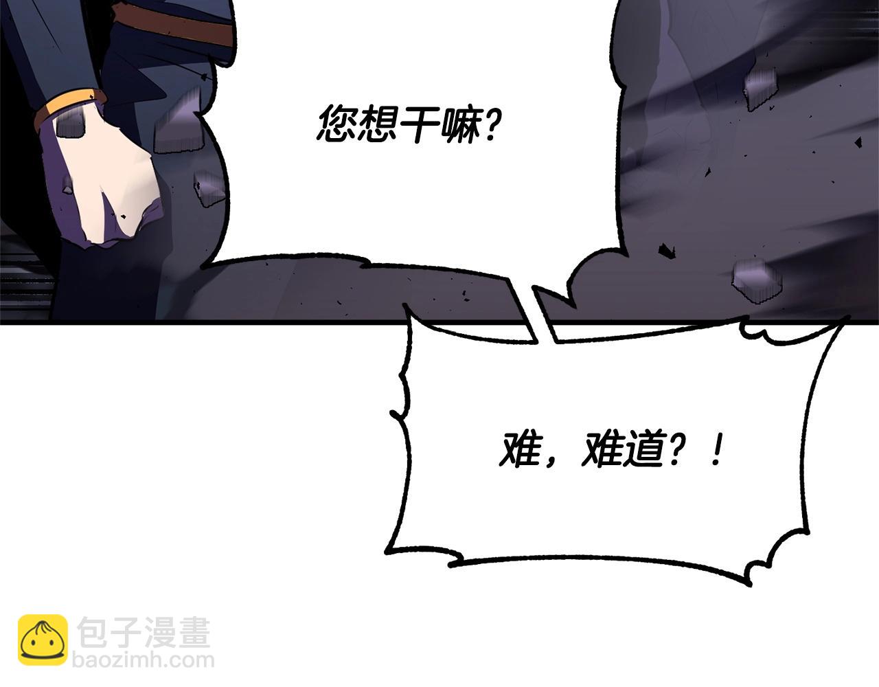 第86话65