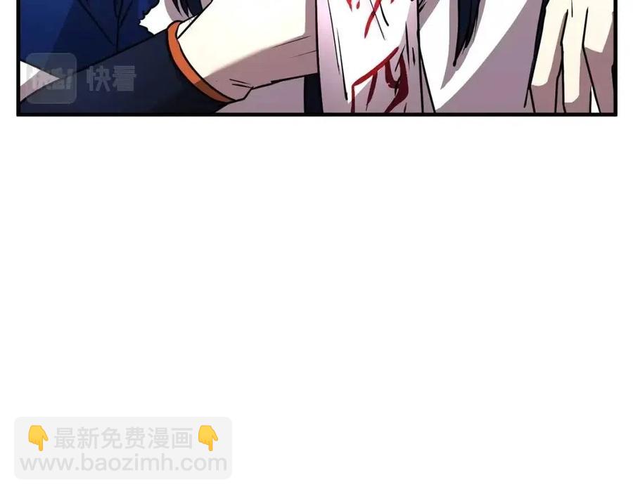 第24话 剑王14
