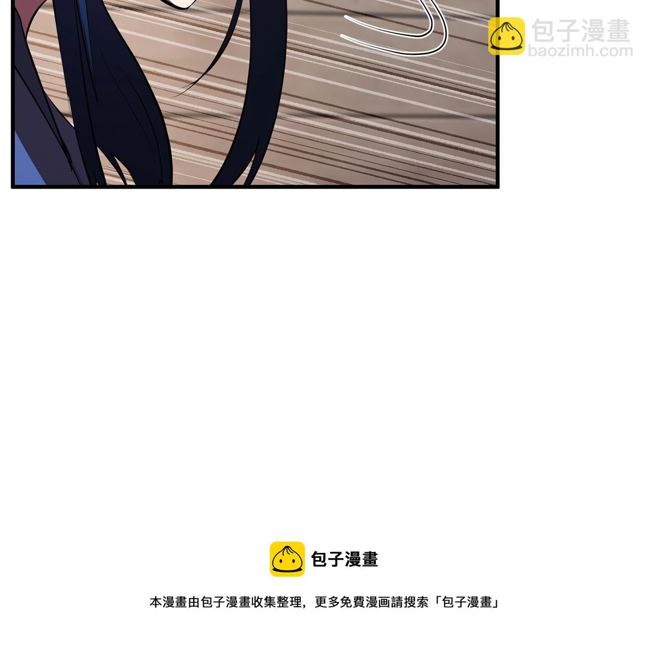 第47话 先动脑子再动手81