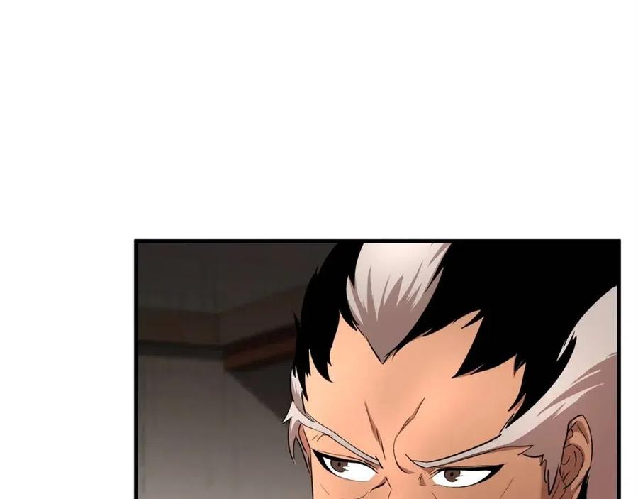 第25话 地下城攻击队195